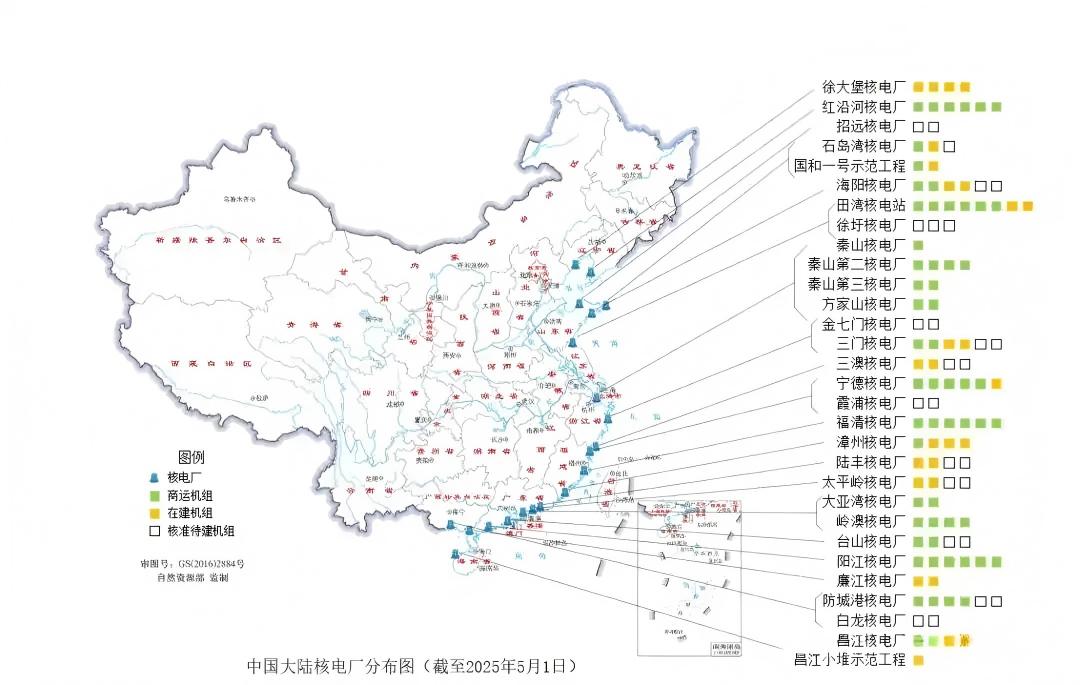 17744028230537e5b6d9bdb1c6225fbde1b88ede07208