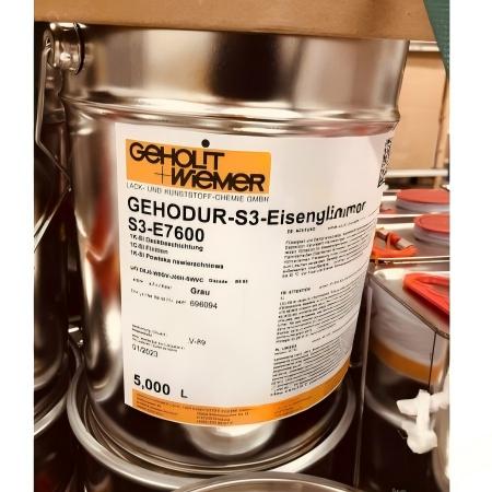 GEHOLIT+WIEMER S3-E7600核工业耐高温防腐油漆