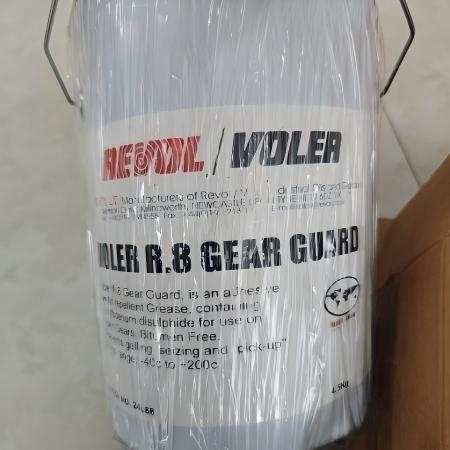 REVOL VOLER R8齿轮防护油