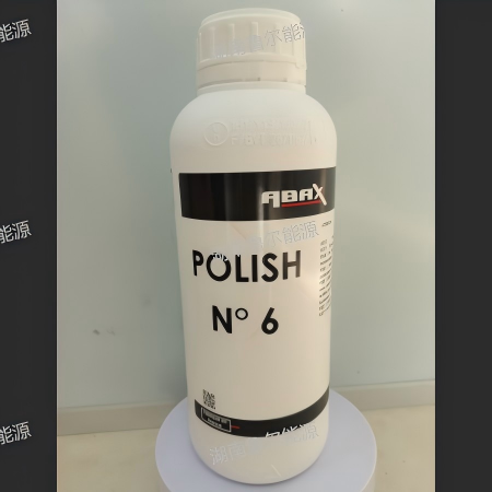 ABAX POLISH NO.6飞机抛光膏