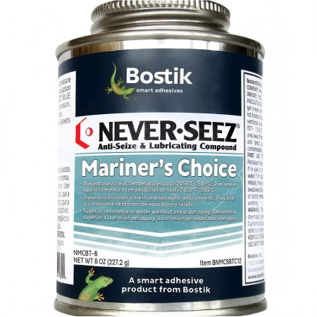 Bostik Never-Seez NMCBT-8 海水级螺纹润滑脂